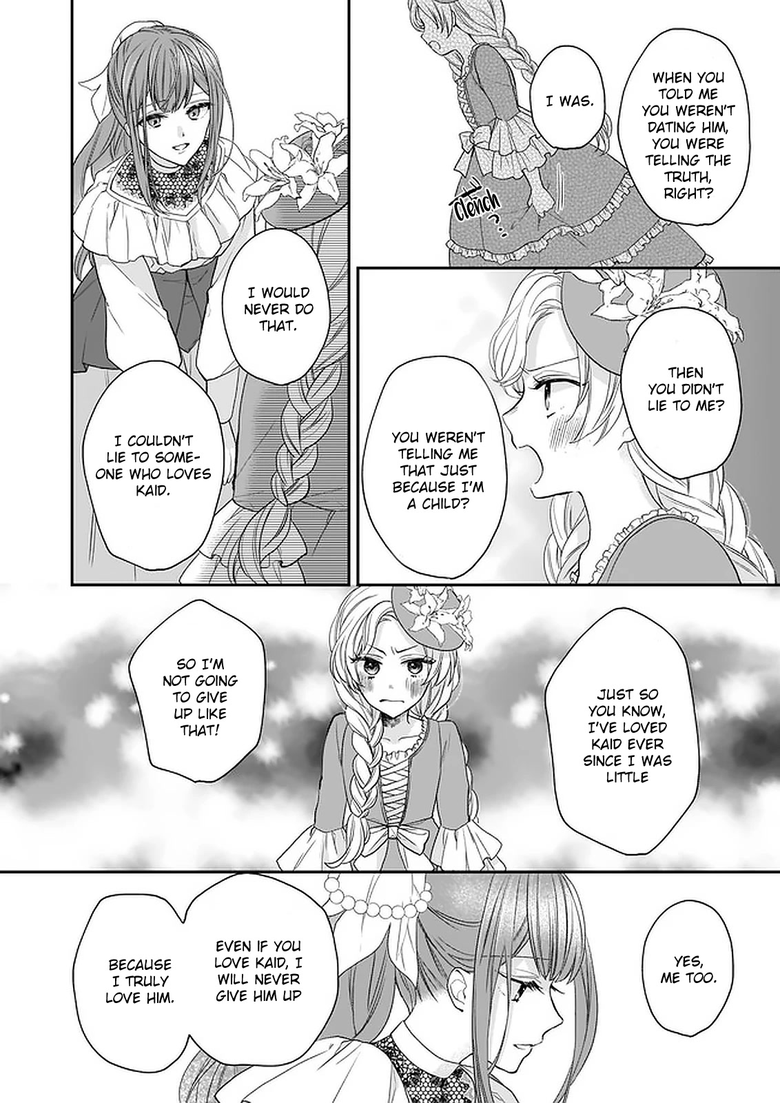The Wolf Lord's Lady Chapter 17 page 6 - Chapter 17