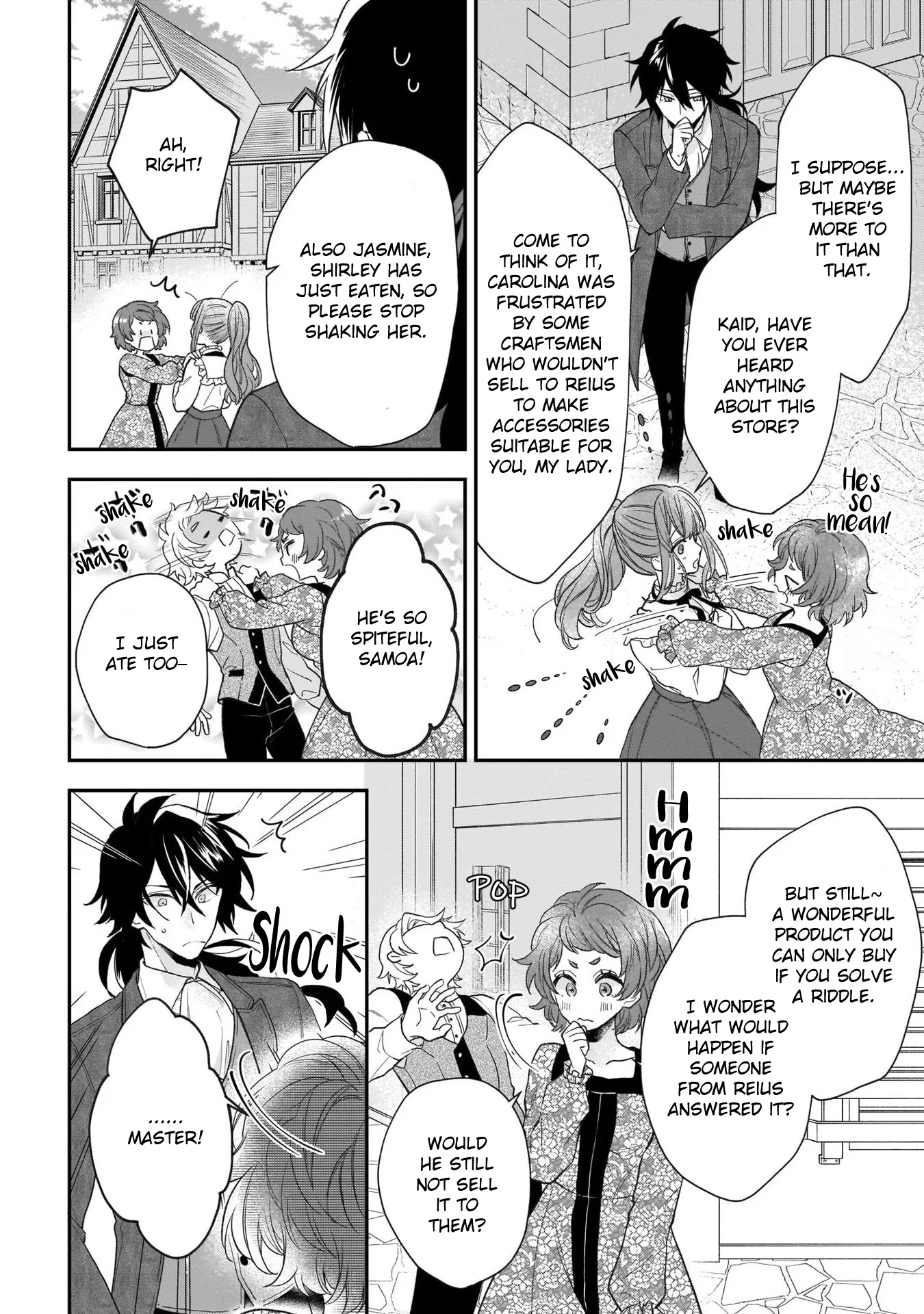 The Wolf Lord's Lady Chapter 18 page 20 - Chapter 18