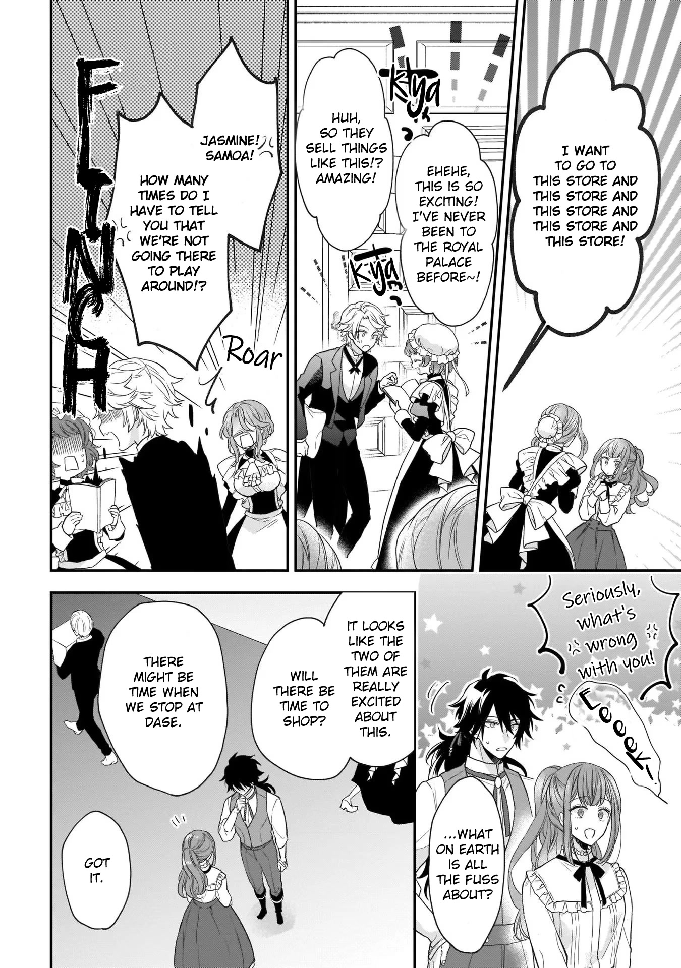 The Wolf Lord's Lady Chapter 18 page 4 - Chapter 18
