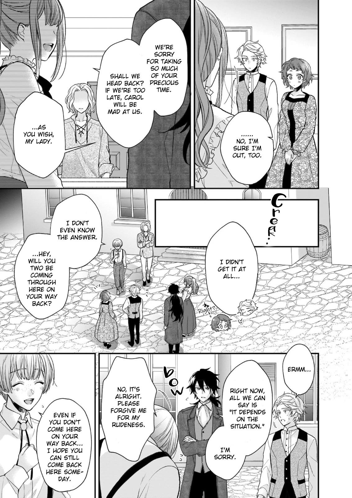 The Wolf Lord's Lady Chapter 19 page 15 - Chapter 19