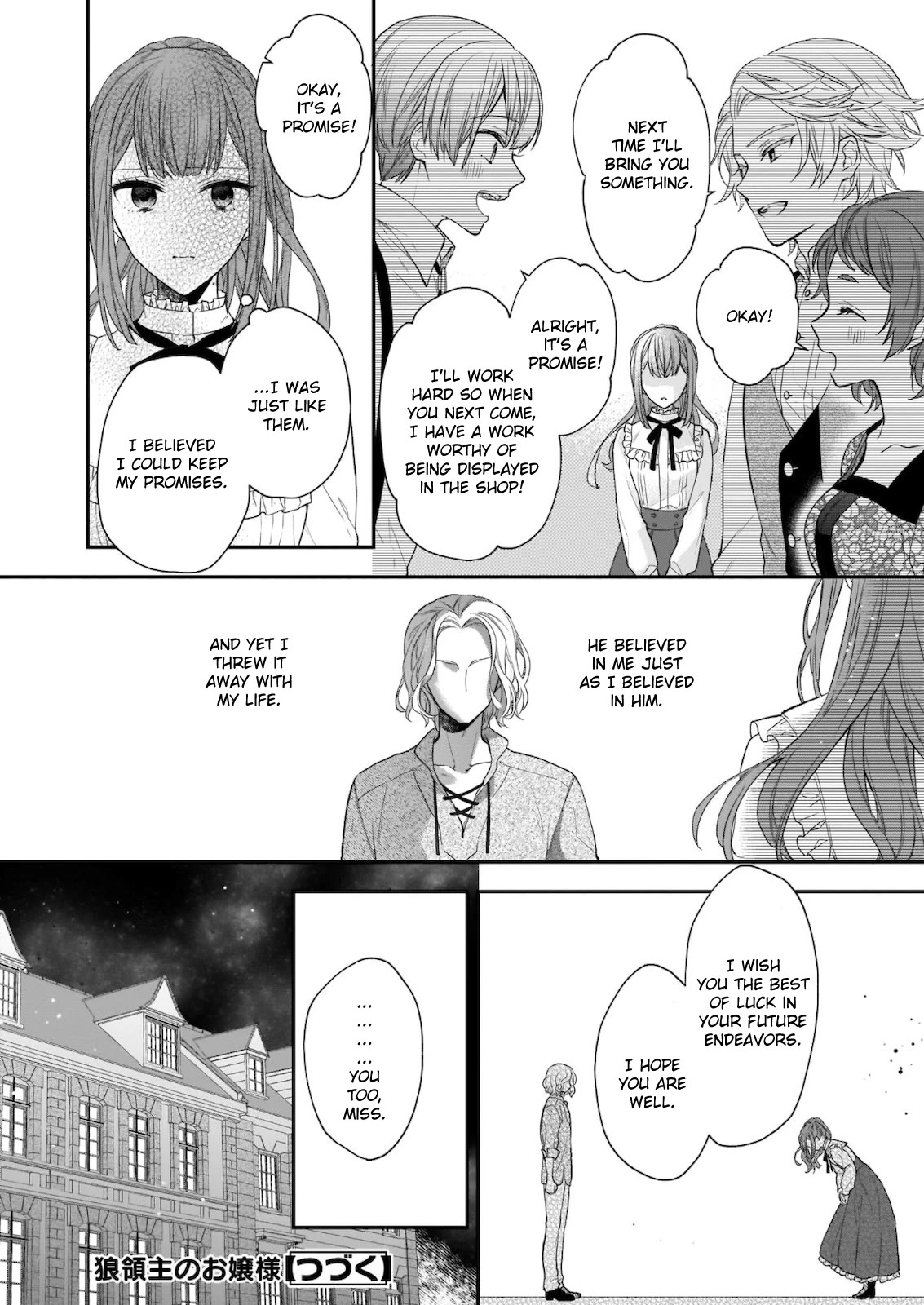 The Wolf Lord's Lady Chapter 19 page 16 - Chapter 19