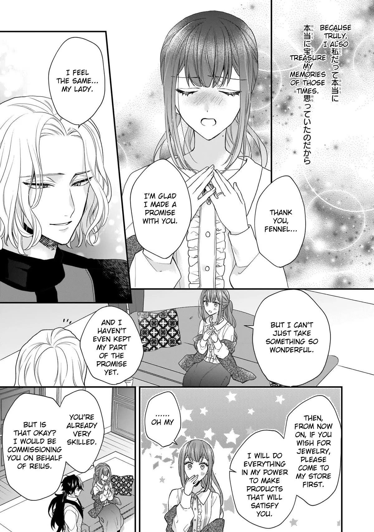 The Wolf Lord's Lady Chapter 19 page 35 - Chapter 19