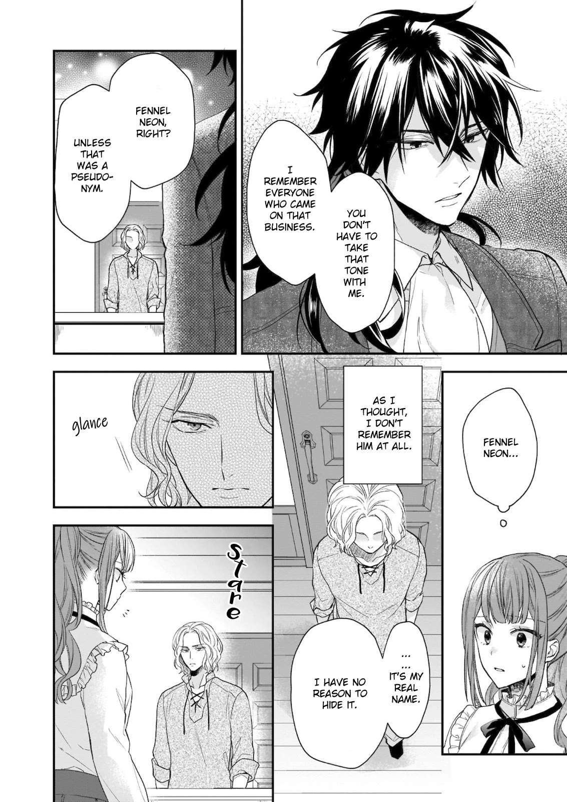 The Wolf Lord's Lady Chapter 19 page 4 - Chapter 19