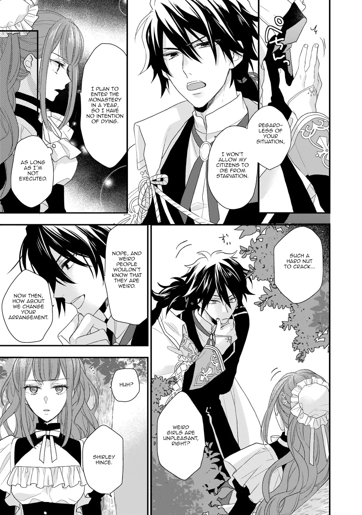 The Wolf Lord's Lady Chapter 2 page 15 - Chapter 2