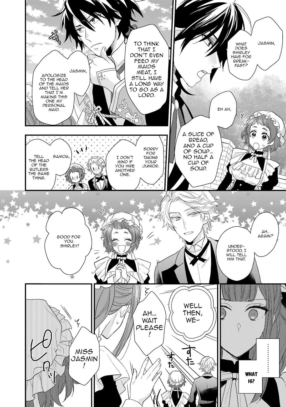 The Wolf Lord's Lady Chapter 2 page 18 - Chapter 2