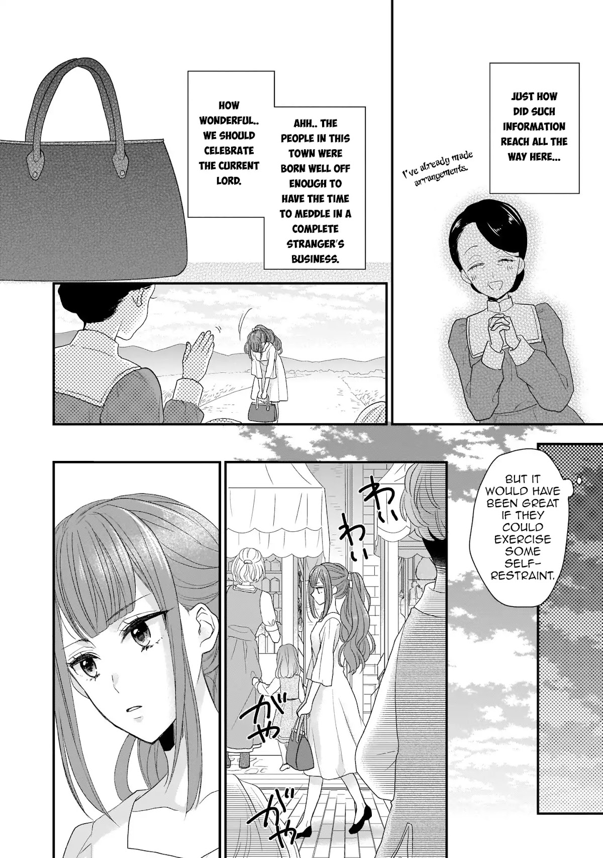 The Wolf Lord's Lady Chapter 2 page 2 - Chapter 2