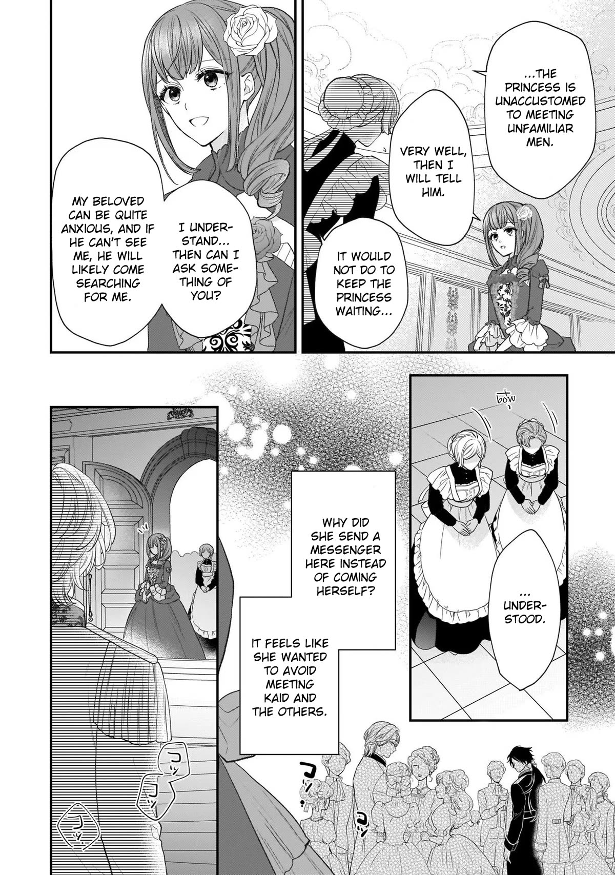 The Wolf Lord's Lady Chapter 21 page 10 - Chapter 21