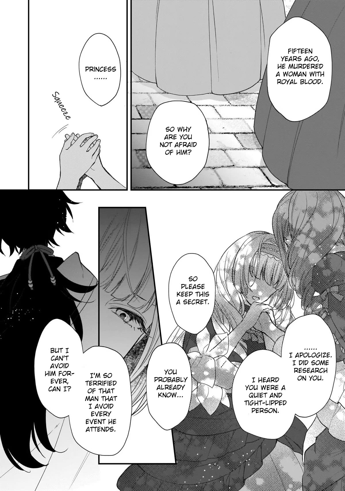 The Wolf Lord's Lady Chapter 21 page 16 - Chapter 21
