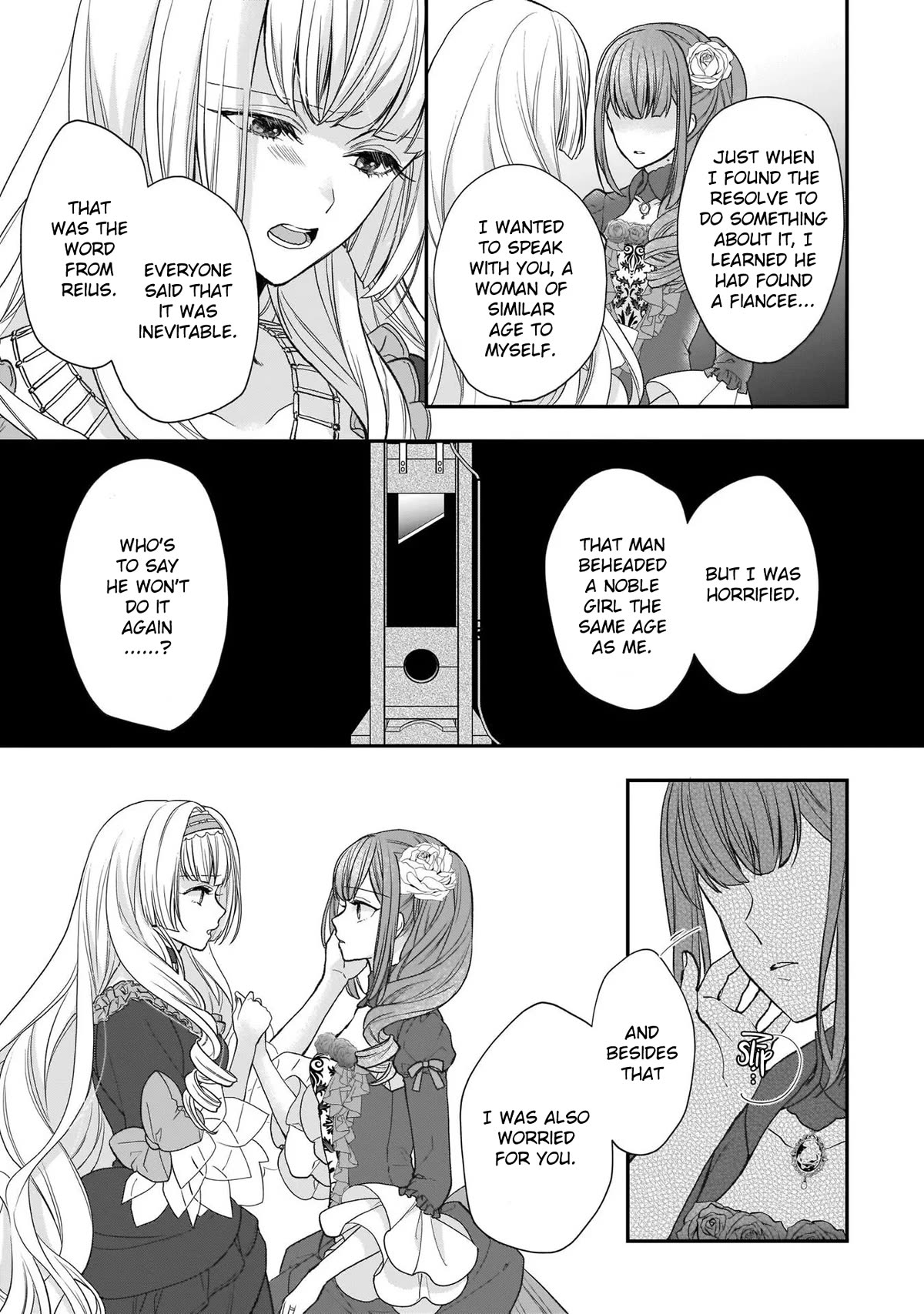 The Wolf Lord's Lady Chapter 21 page 17 - Chapter 21