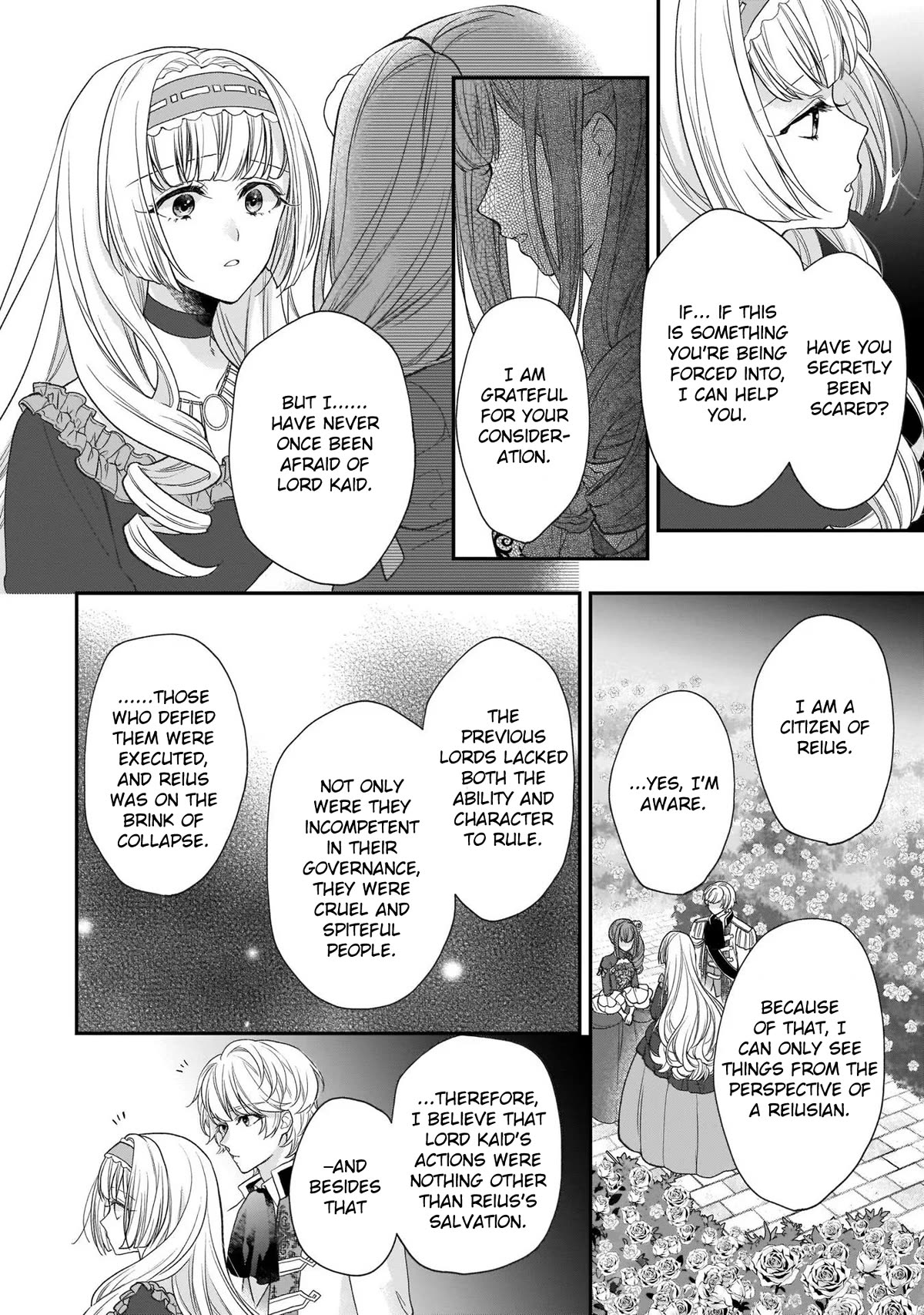 The Wolf Lord's Lady Chapter 21 page 18 - Chapter 21
