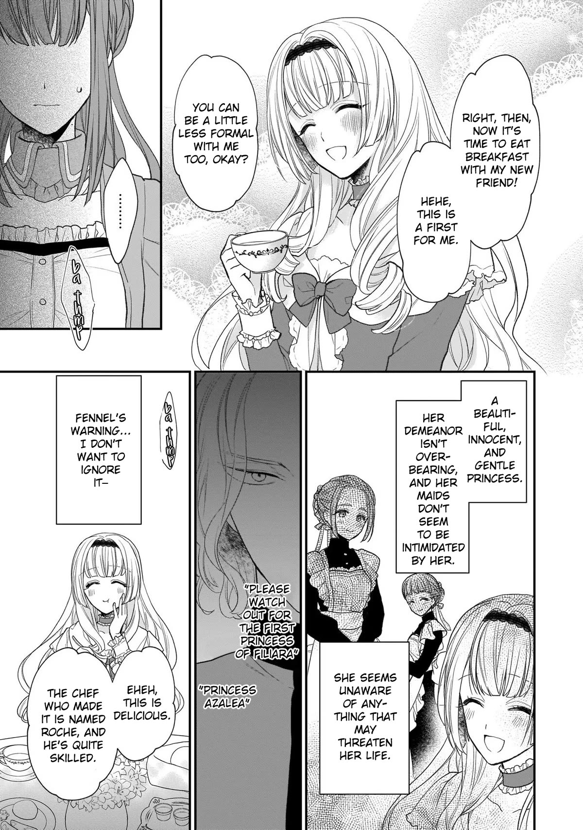 The Wolf Lord's Lady Chapter 22 page 14 - Chapter 22