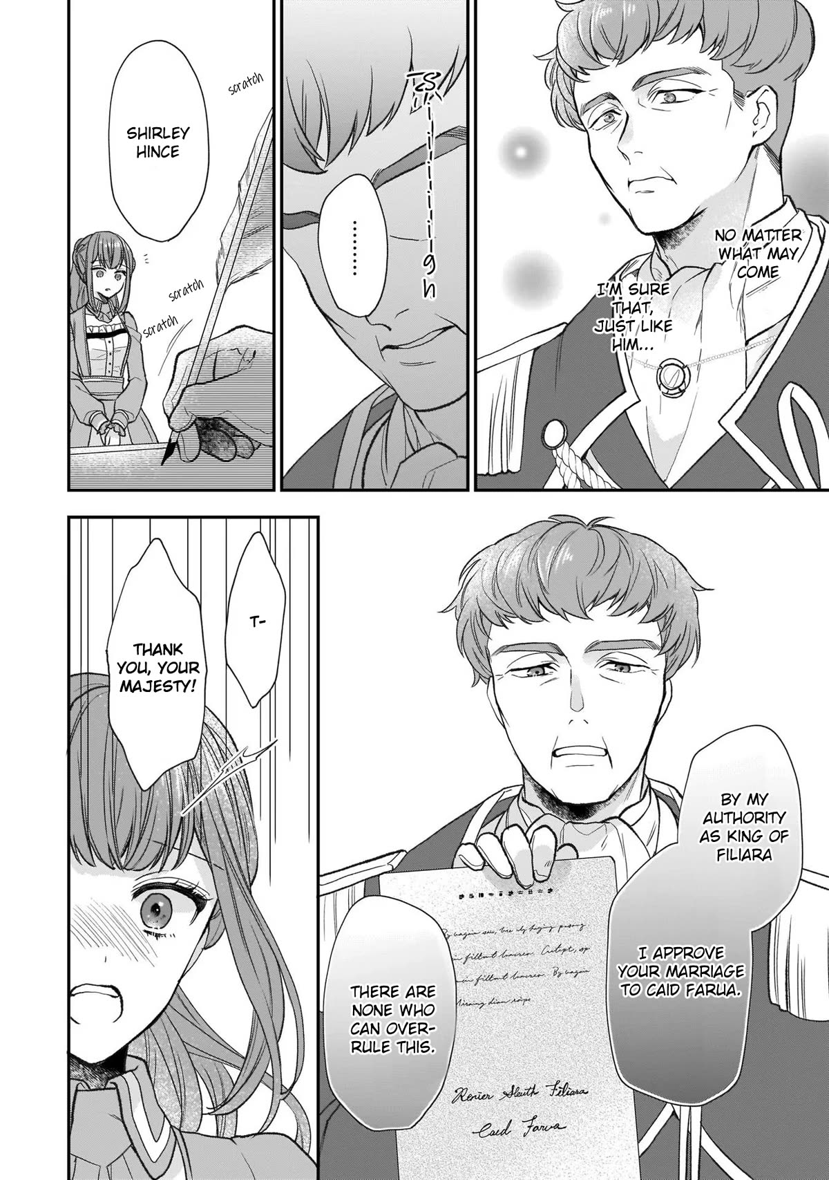 The Wolf Lord's Lady Chapter 22 page 39 - Chapter 22