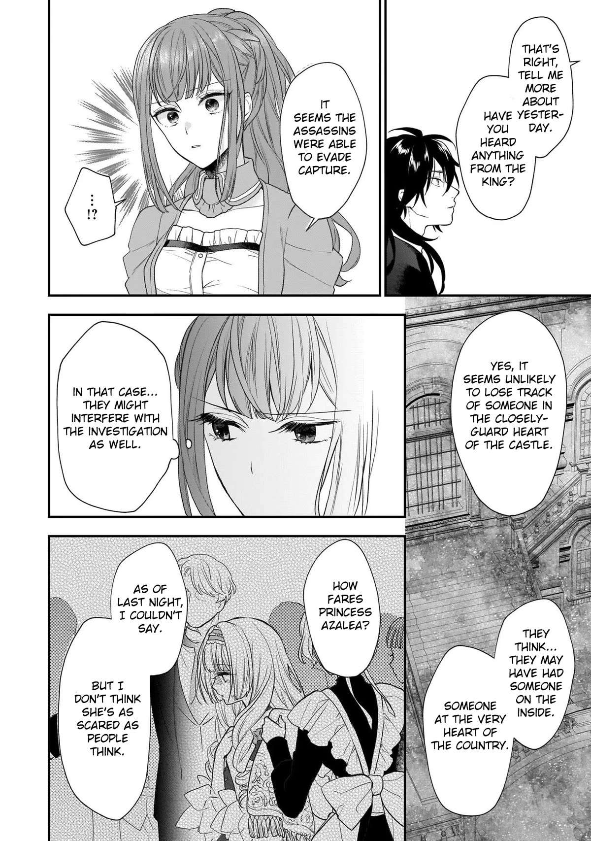 The Wolf Lord's Lady Chapter 22 page 7 - Chapter 22