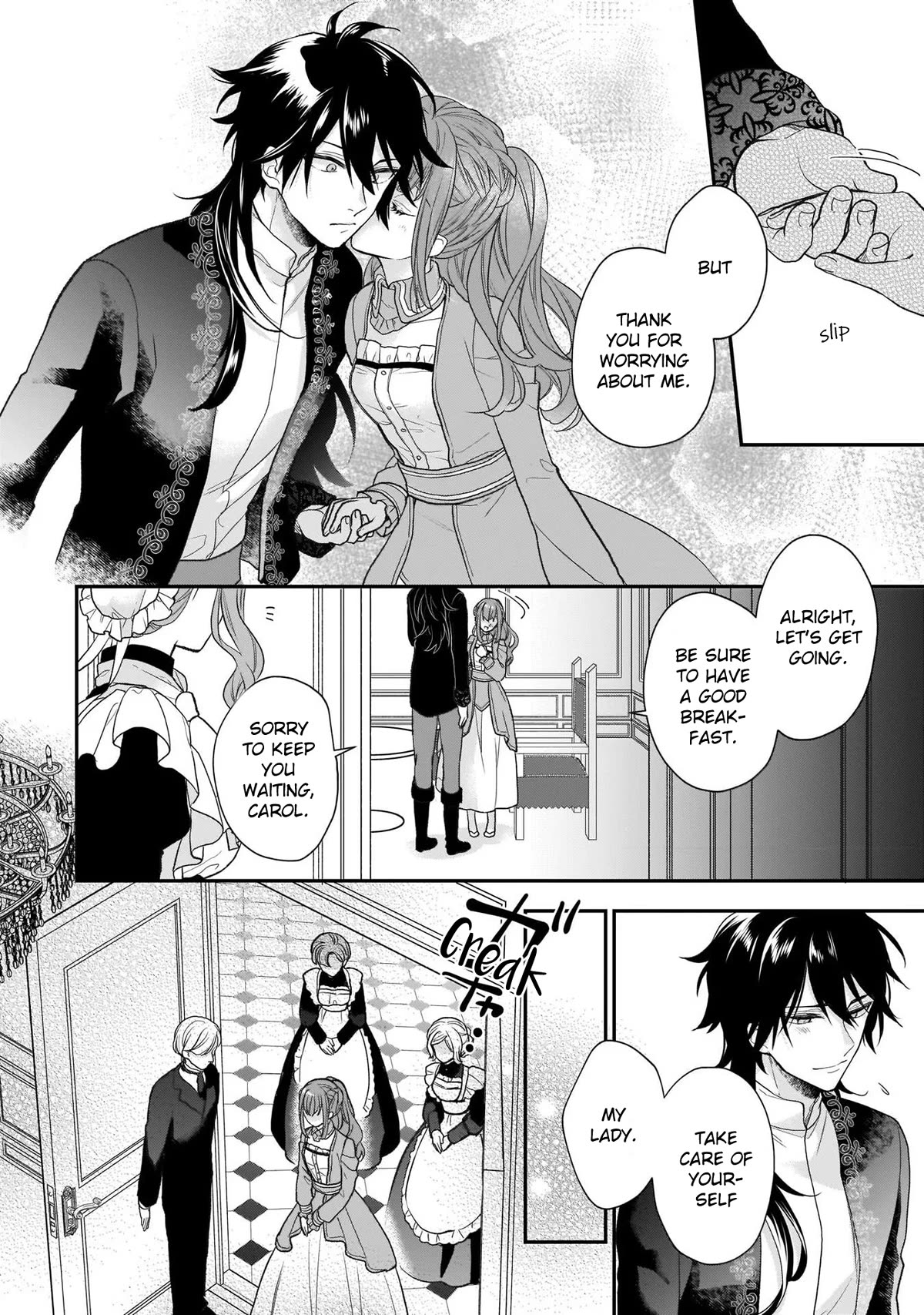 The Wolf Lord's Lady Chapter 22 page 9 - Chapter 22