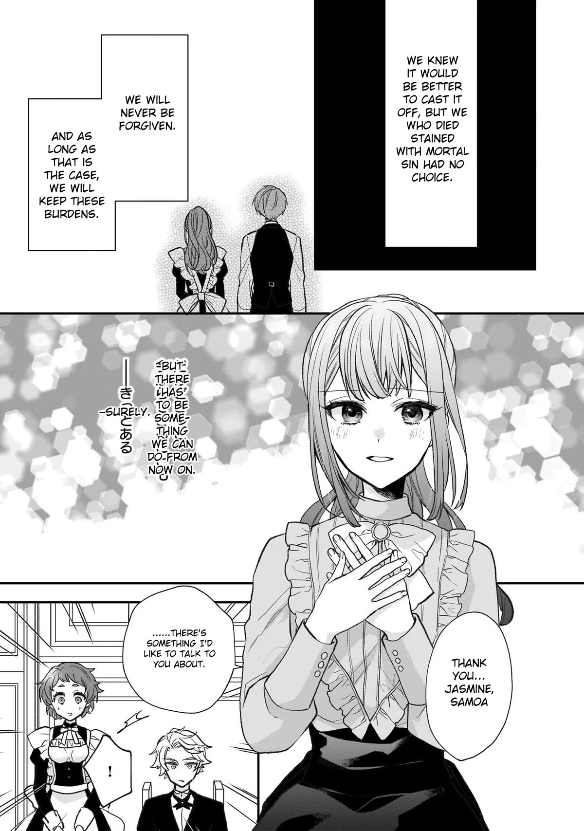 The Wolf Lord's Lady Chapter 23 page 13 - Chapter 23