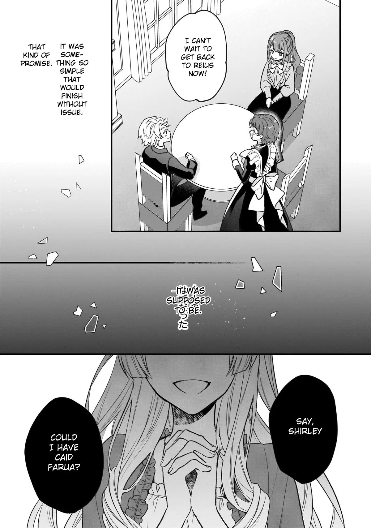 The Wolf Lord's Lady Chapter 23 page 15 - Chapter 23
