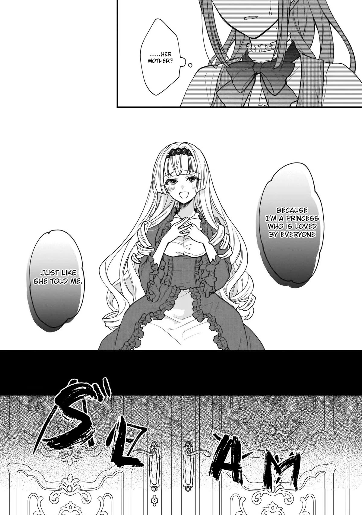 The Wolf Lord's Lady Chapter 23 page 19 - Chapter 23