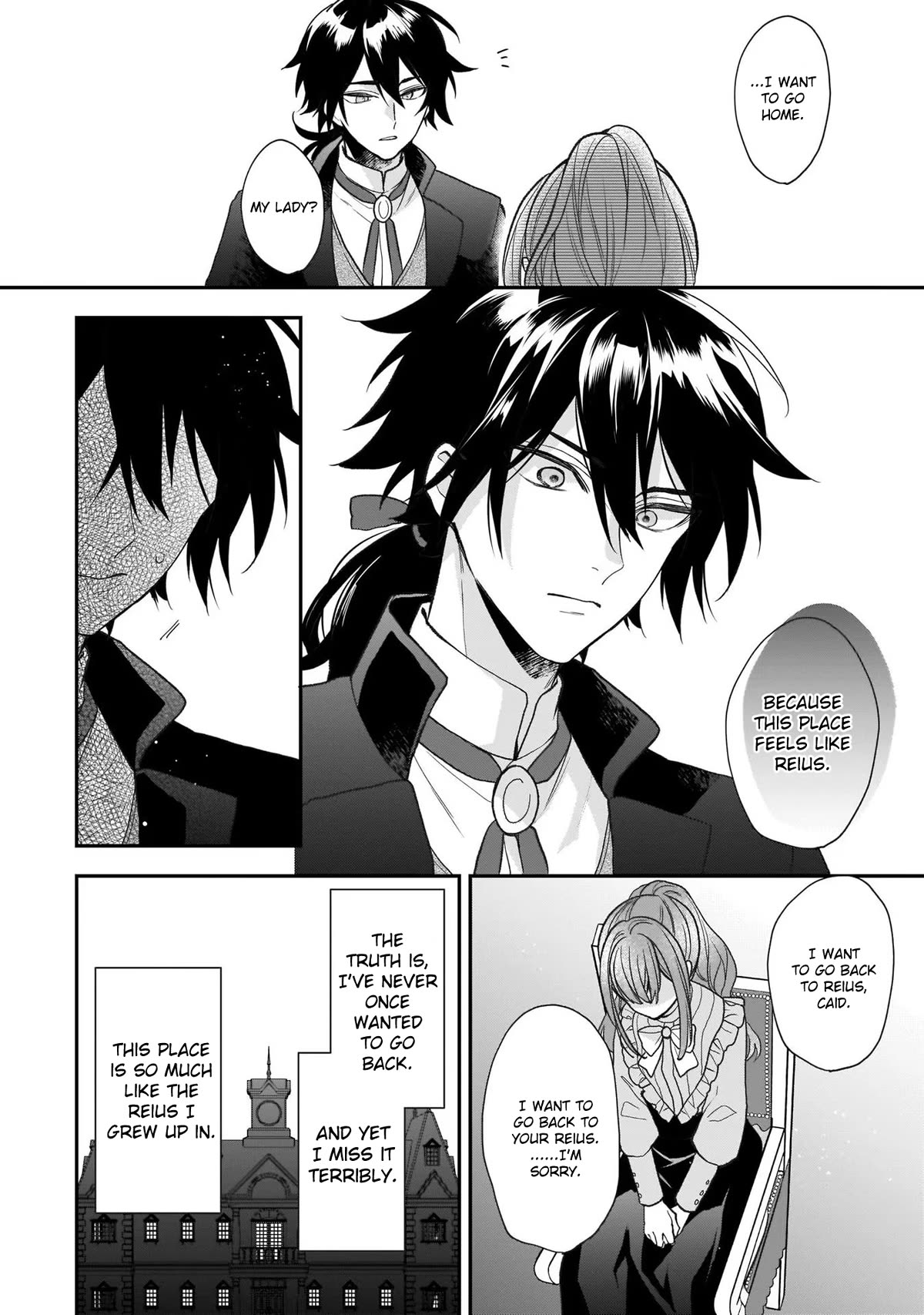 The Wolf Lord's Lady Chapter 23 page 6 - Chapter 23
