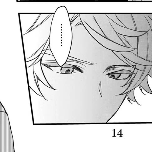 The Wolf Lord's Lady Chapter 23 cover