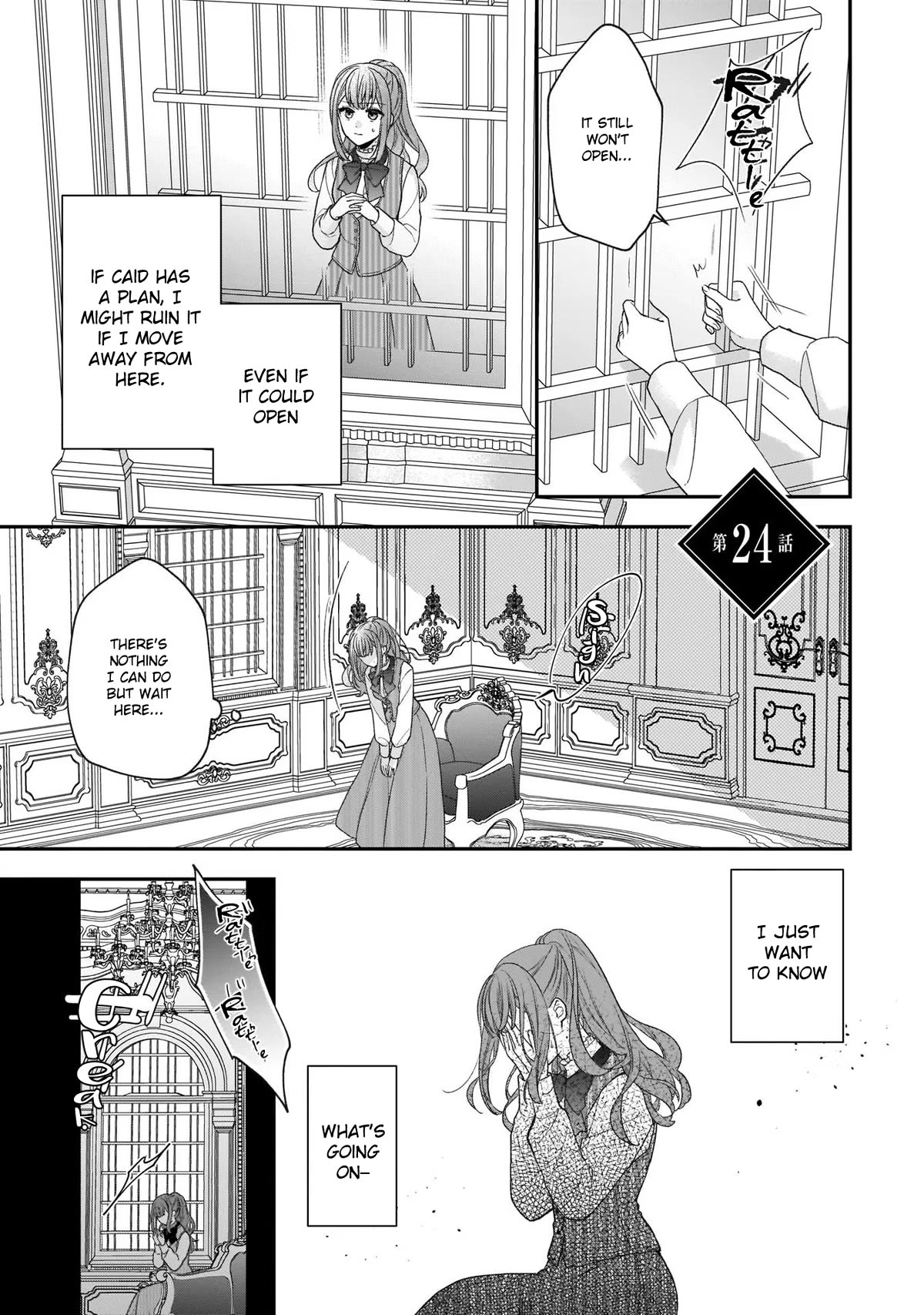 The Wolf Lord's Lady Chapter 24 page 1 - Chapter 24