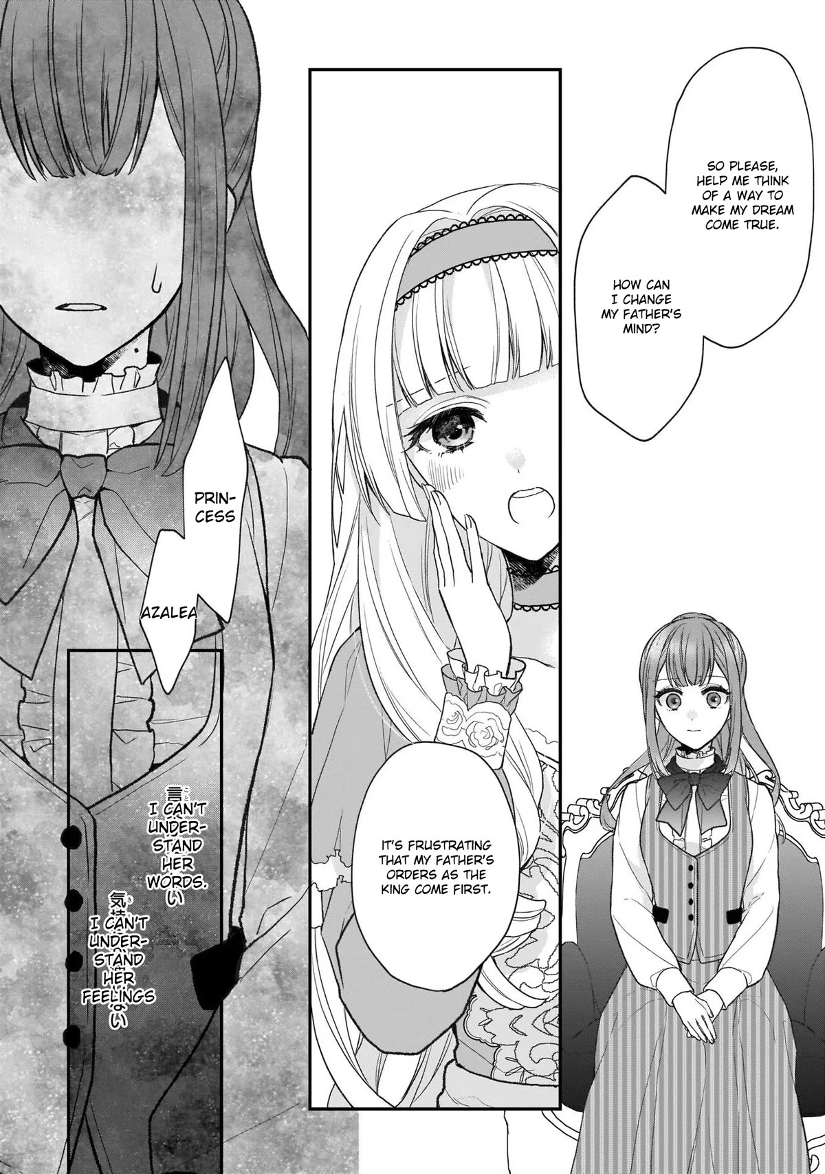 The Wolf Lord's Lady Chapter 24 page 6 - Chapter 24