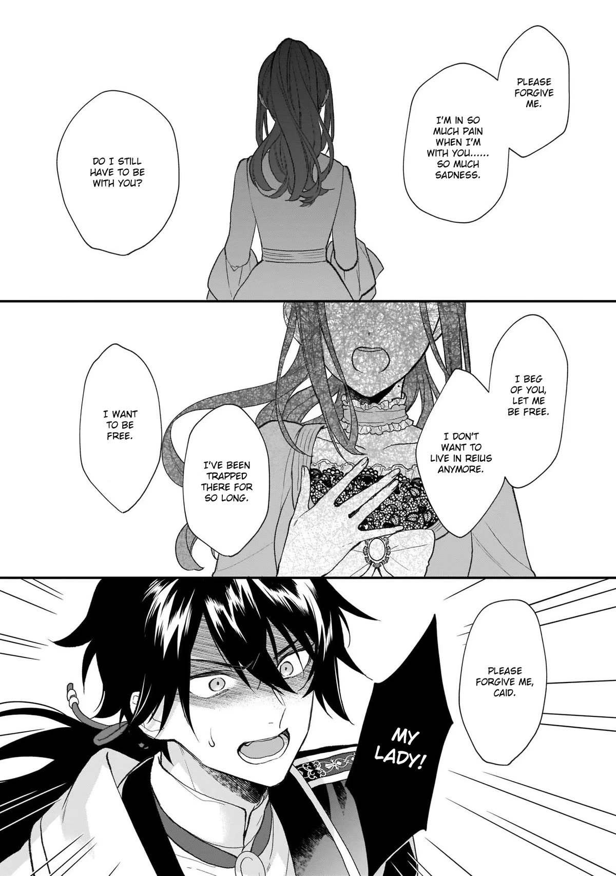 The Wolf Lord's Lady Chapter 25 page 22 - Chapter 25