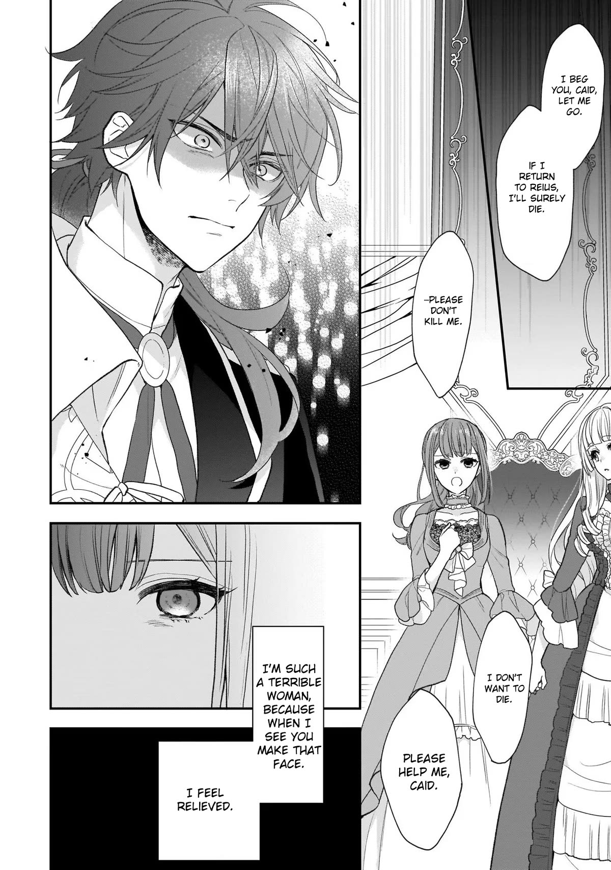 The Wolf Lord's Lady Chapter 25 page 24 - Chapter 25