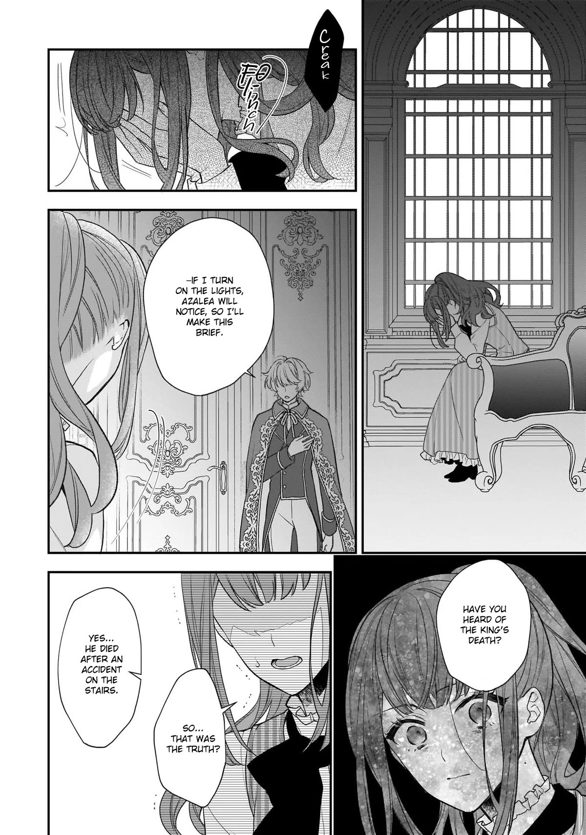 The Wolf Lord's Lady Chapter 25 page 8 - Chapter 25