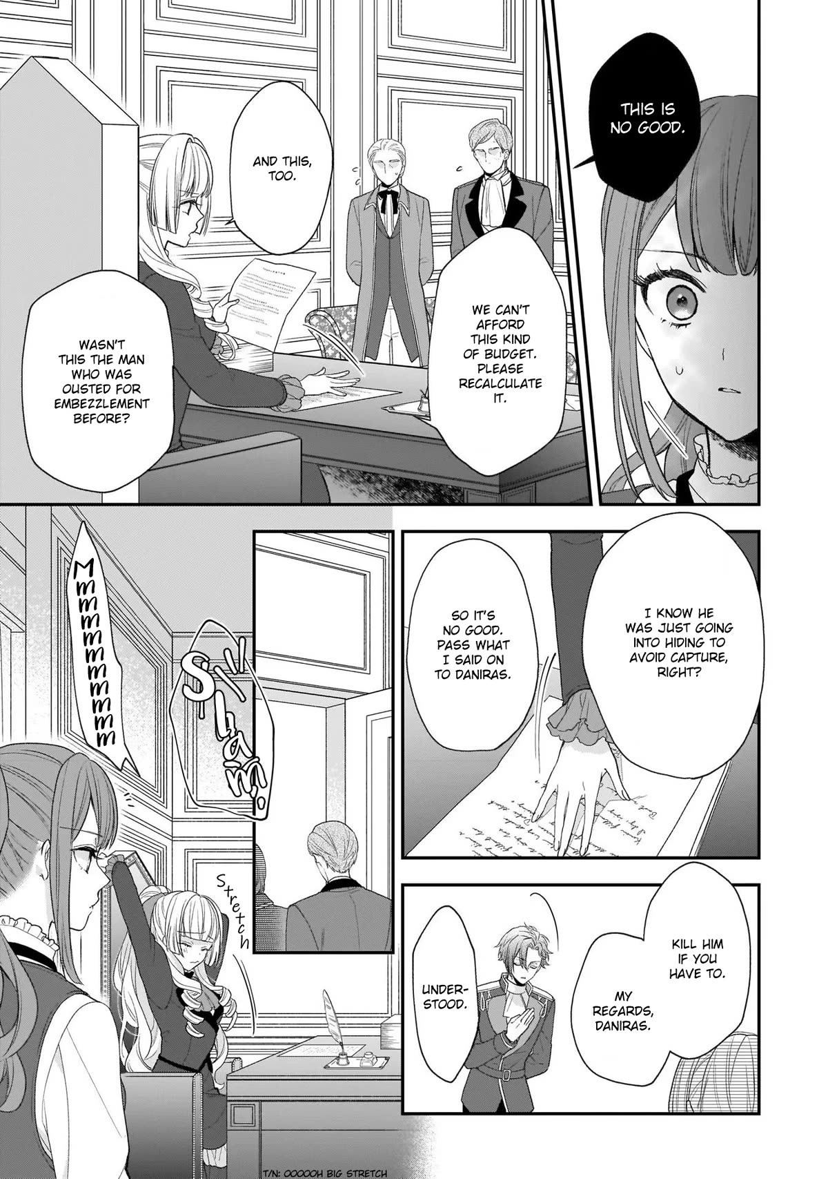The Wolf Lord's Lady Chapter 26 page 15 - Chapter 26