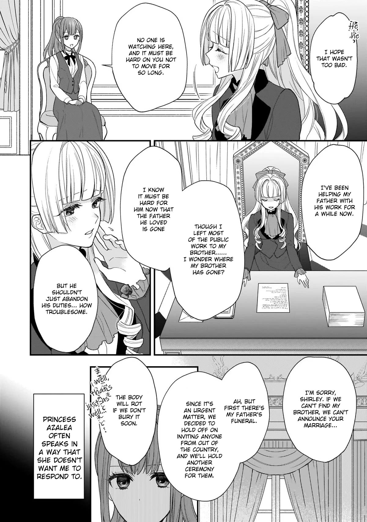 The Wolf Lord's Lady Chapter 26 page 16 - Chapter 26