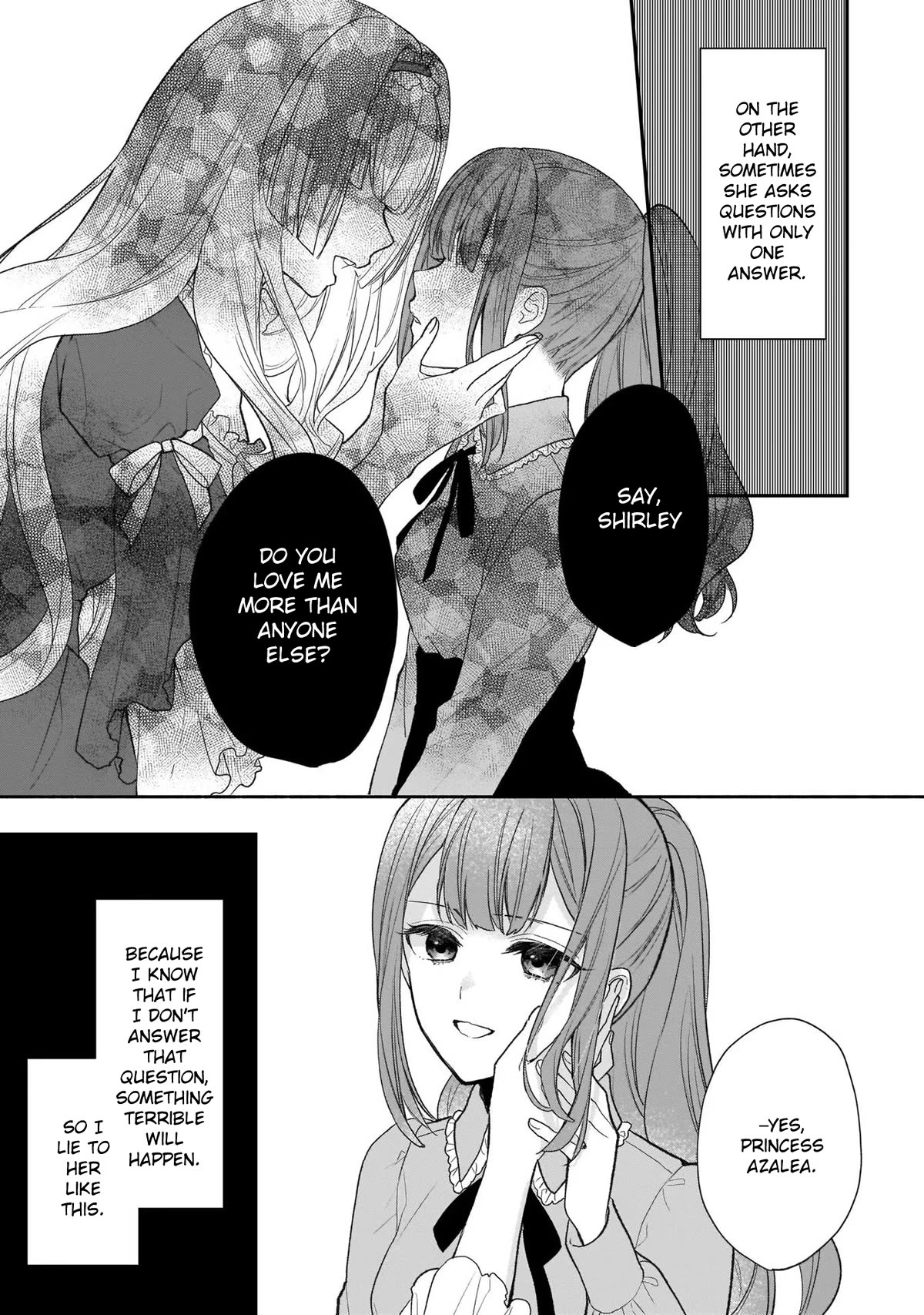 The Wolf Lord's Lady Chapter 26 page 17 - Chapter 26