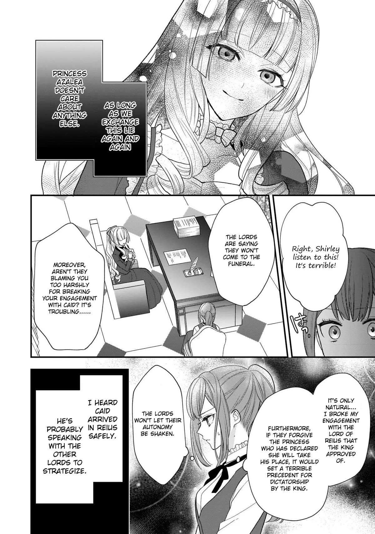 The Wolf Lord's Lady Chapter 26 page 18 - Chapter 26