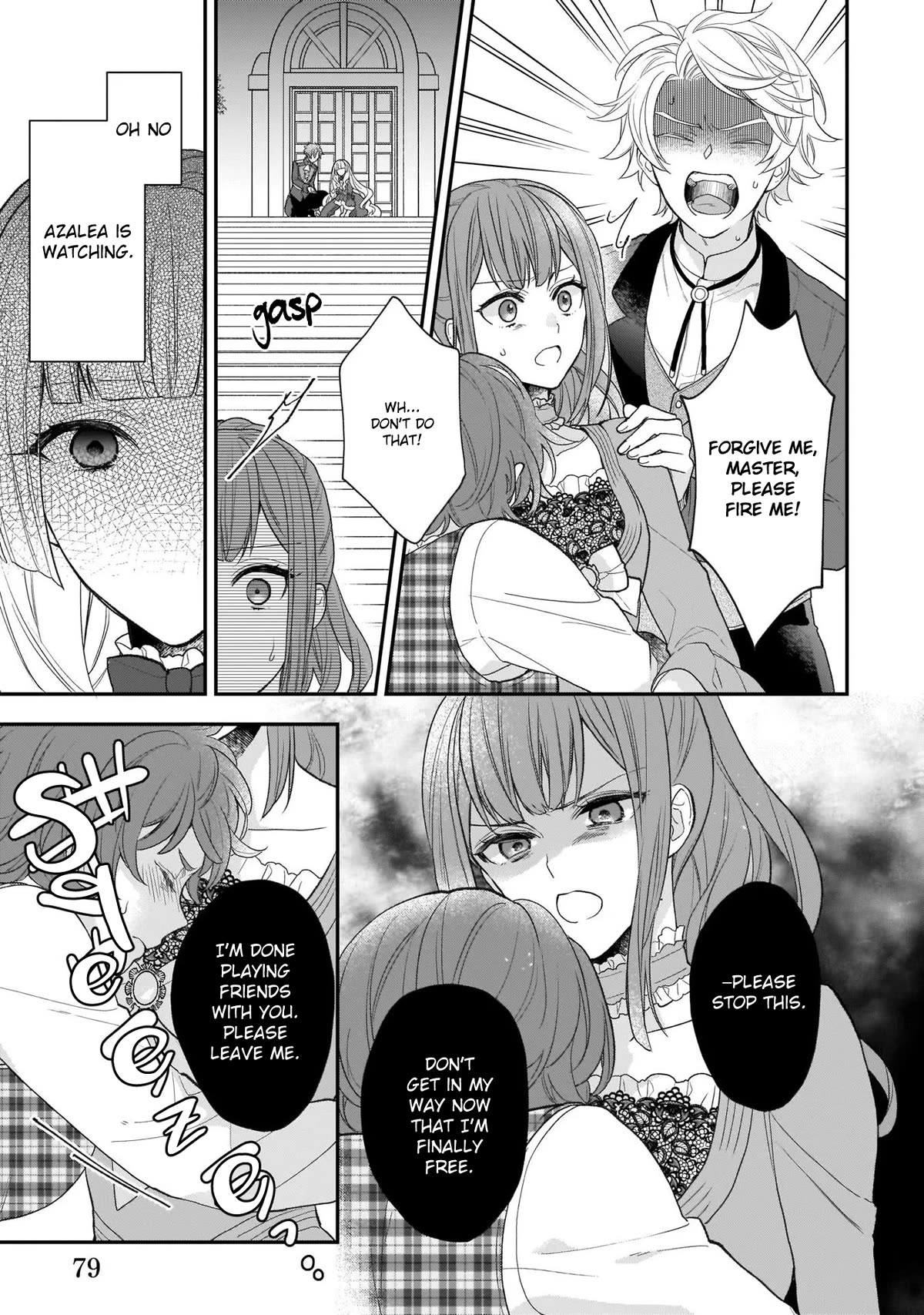The Wolf Lord's Lady Chapter 26 page 5 - Chapter 26
