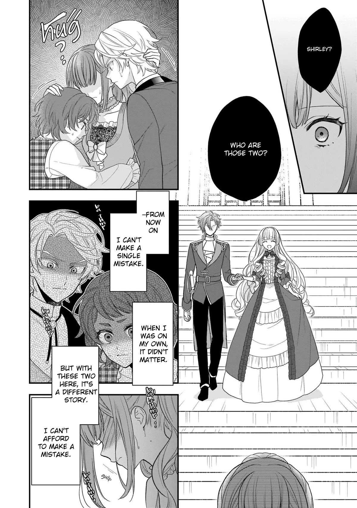 The Wolf Lord's Lady Chapter 26 page 8 - Chapter 26