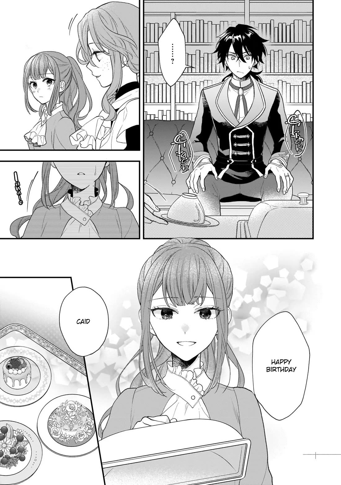 The Wolf Lord's Lady Chapter 27.5 page 11 - Chapter 27.5: Vol. 5 Extra - An Important Day for You and Me