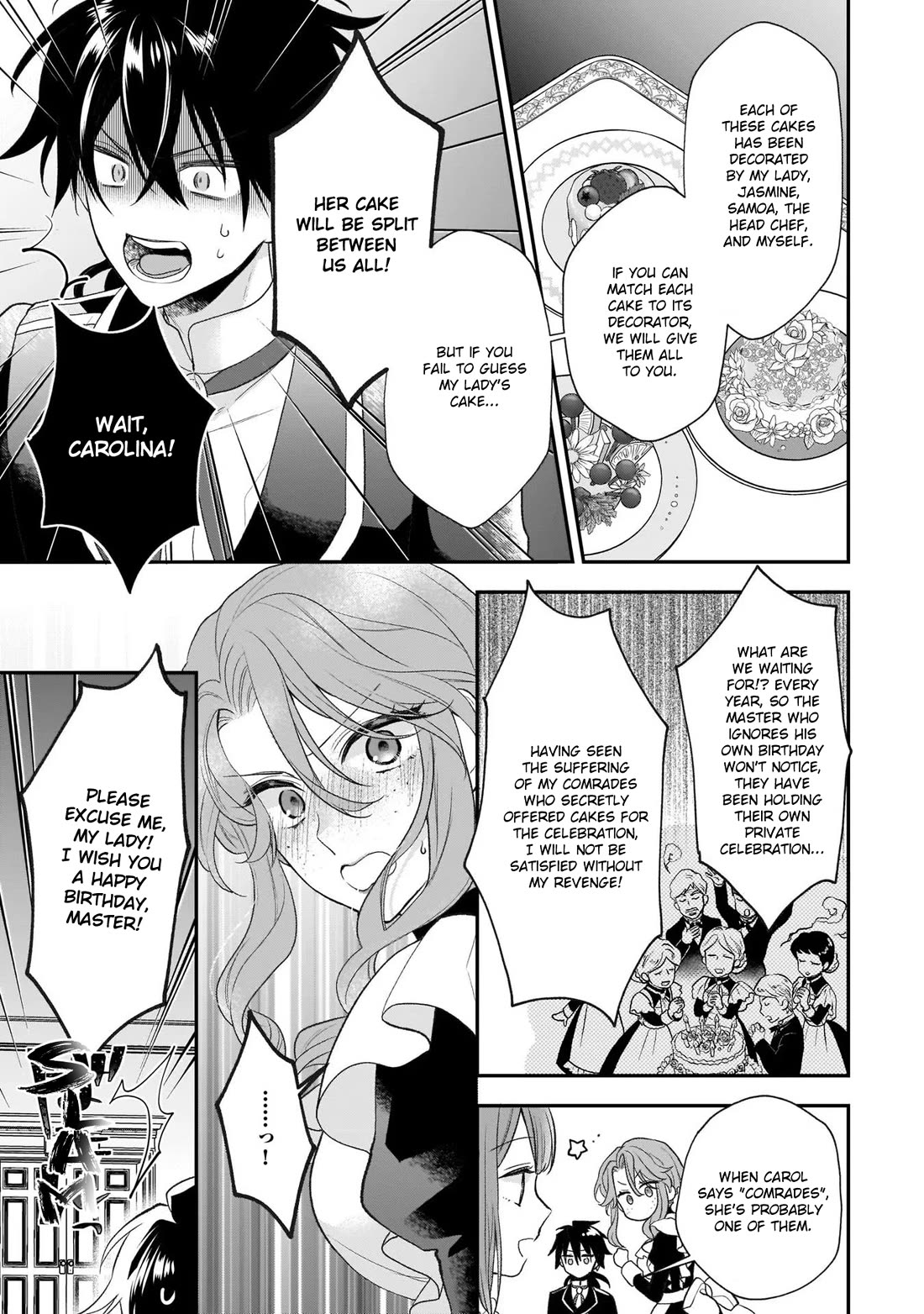 The Wolf Lord's Lady Chapter 27.5 page 13 - Chapter 27.5: Vol. 5 Extra - An Important Day for You and Me
