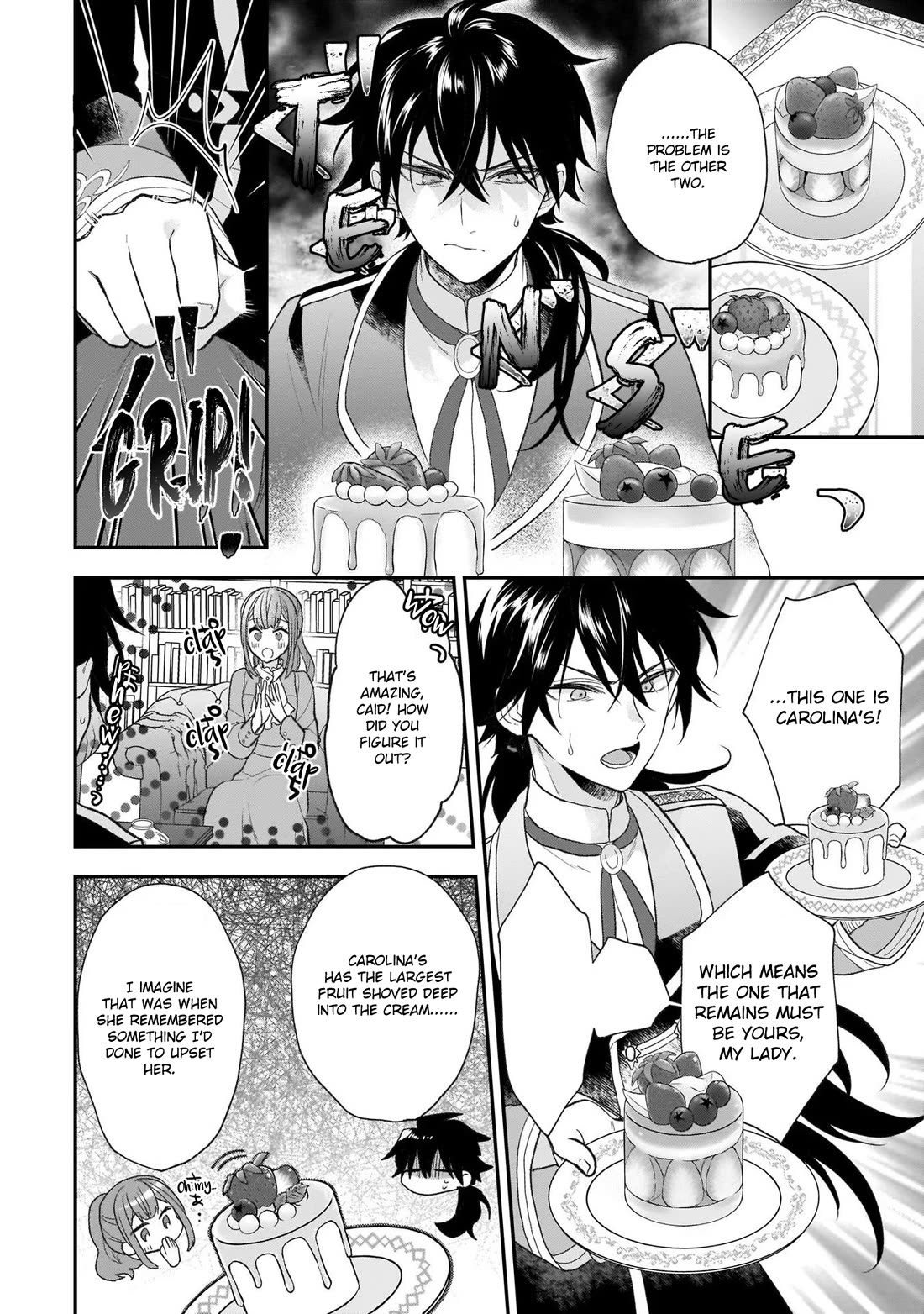 The Wolf Lord's Lady Chapter 27.5 page 18 - Chapter 27.5: Vol. 5 Extra - An Important Day for You and Me