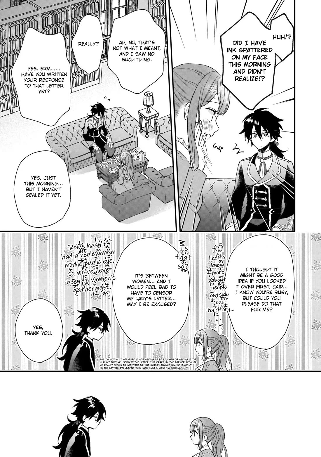 The Wolf Lord's Lady Chapter 27.5 page 25 - Chapter 27.5: Vol. 5 Extra - An Important Day for You and Me