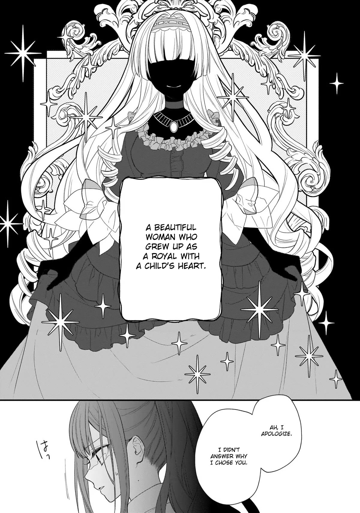 The Wolf Lord's Lady Chapter 27 page 11 - Chapter 27