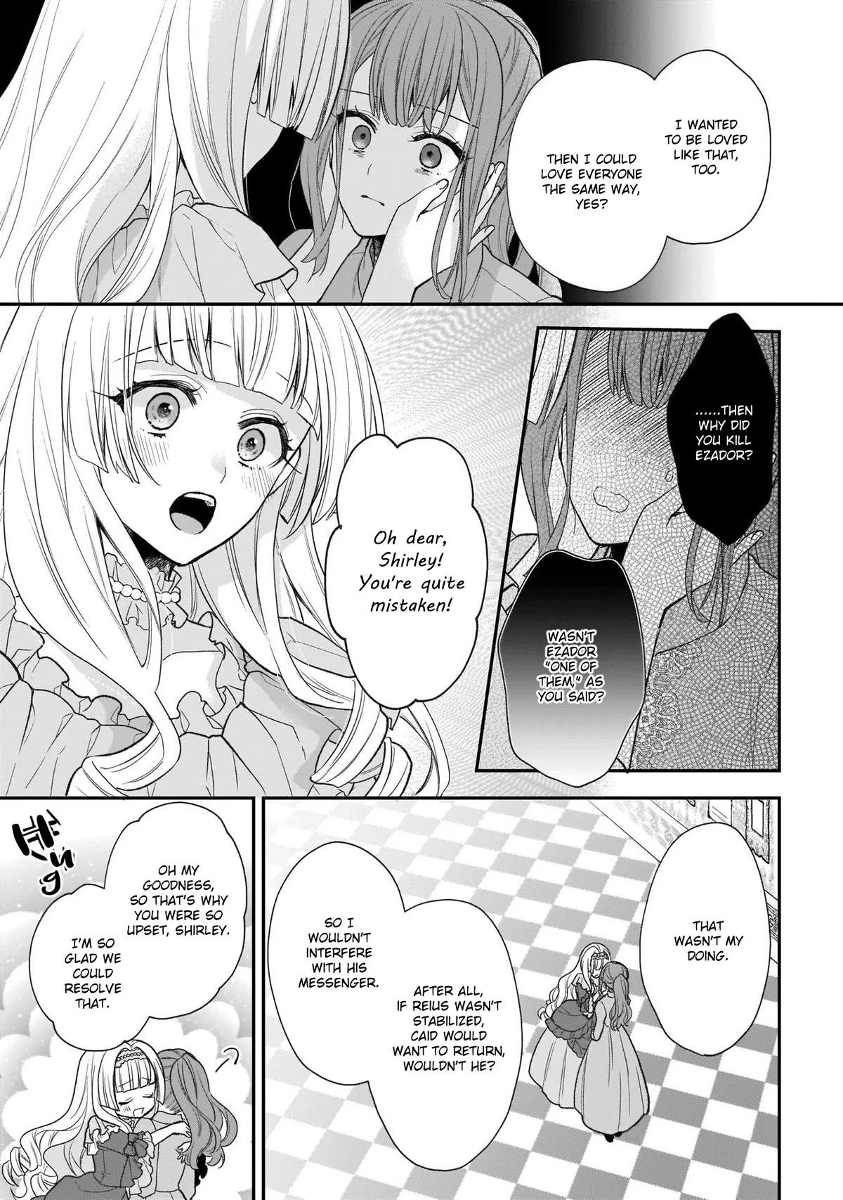 The Wolf Lord's Lady Chapter 27 page 13 - Chapter 27