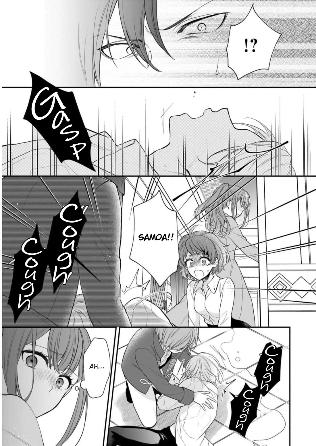 The Wolf Lord's Lady Chapter 28 page 7 - Chapter 28