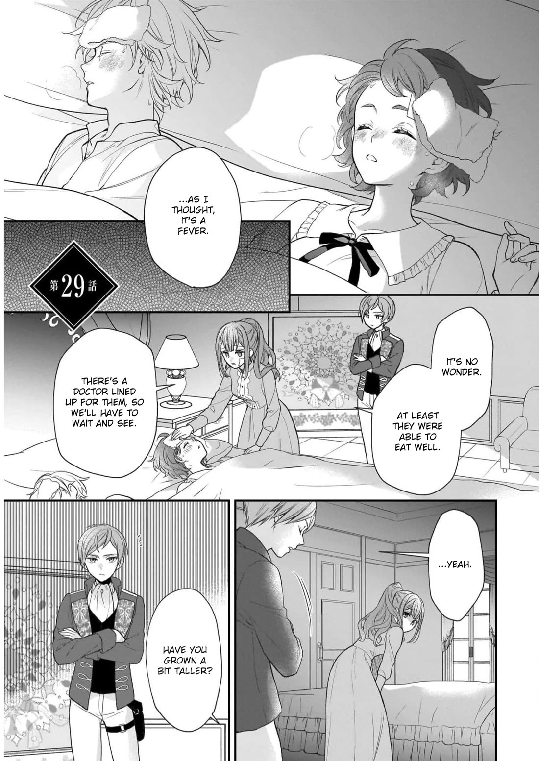 The Wolf Lord's Lady Chapter 29 page 1 - Chapter 29