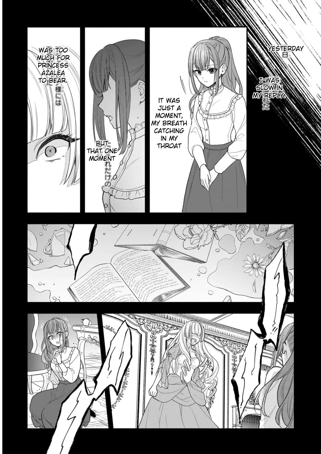 The Wolf Lord's Lady Chapter 29 page 21 - Chapter 29