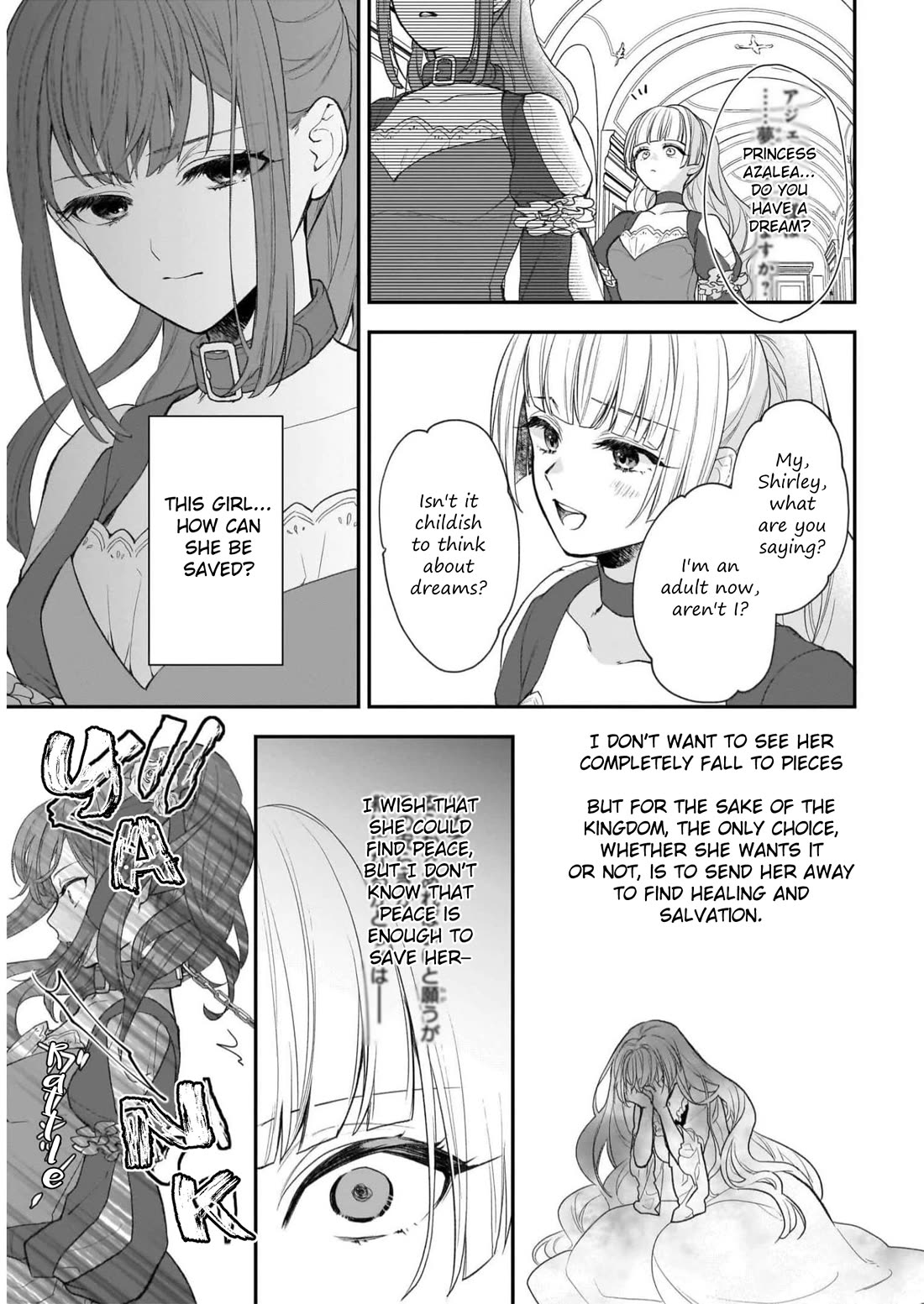 The Wolf Lord's Lady Chapter 29 page 25 - Chapter 29