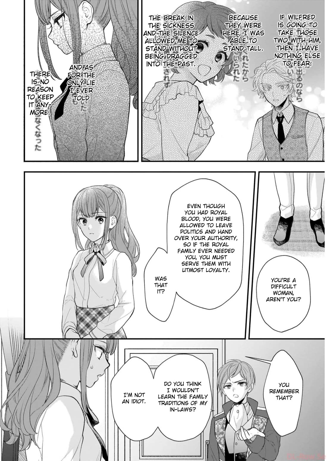 The Wolf Lord's Lady Chapter 29 page 38 - Chapter 29