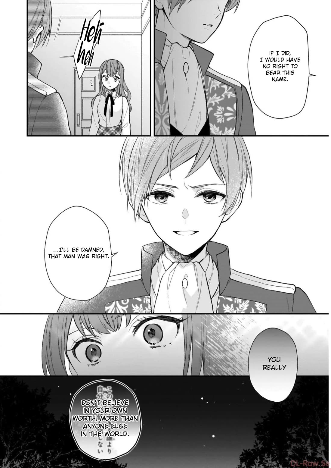 The Wolf Lord's Lady Chapter 29 page 40 - Chapter 29