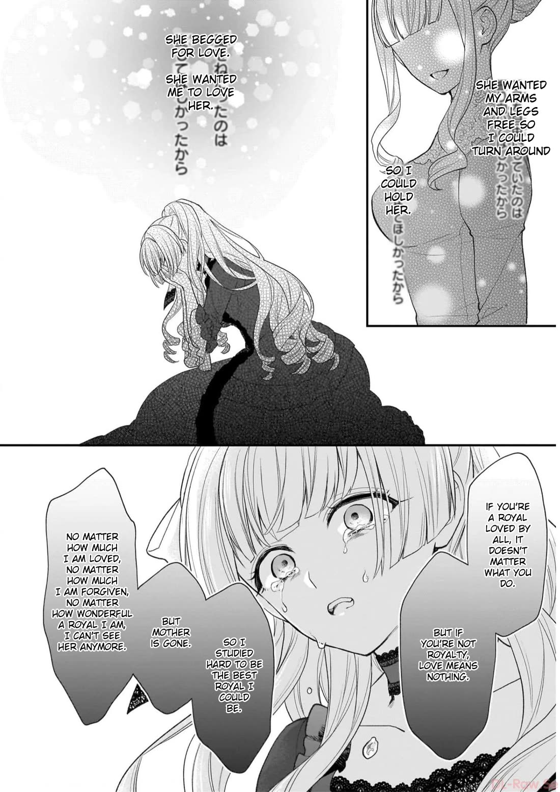 The Wolf Lord's Lady Chapter 30 page 18 - Chapter 30
