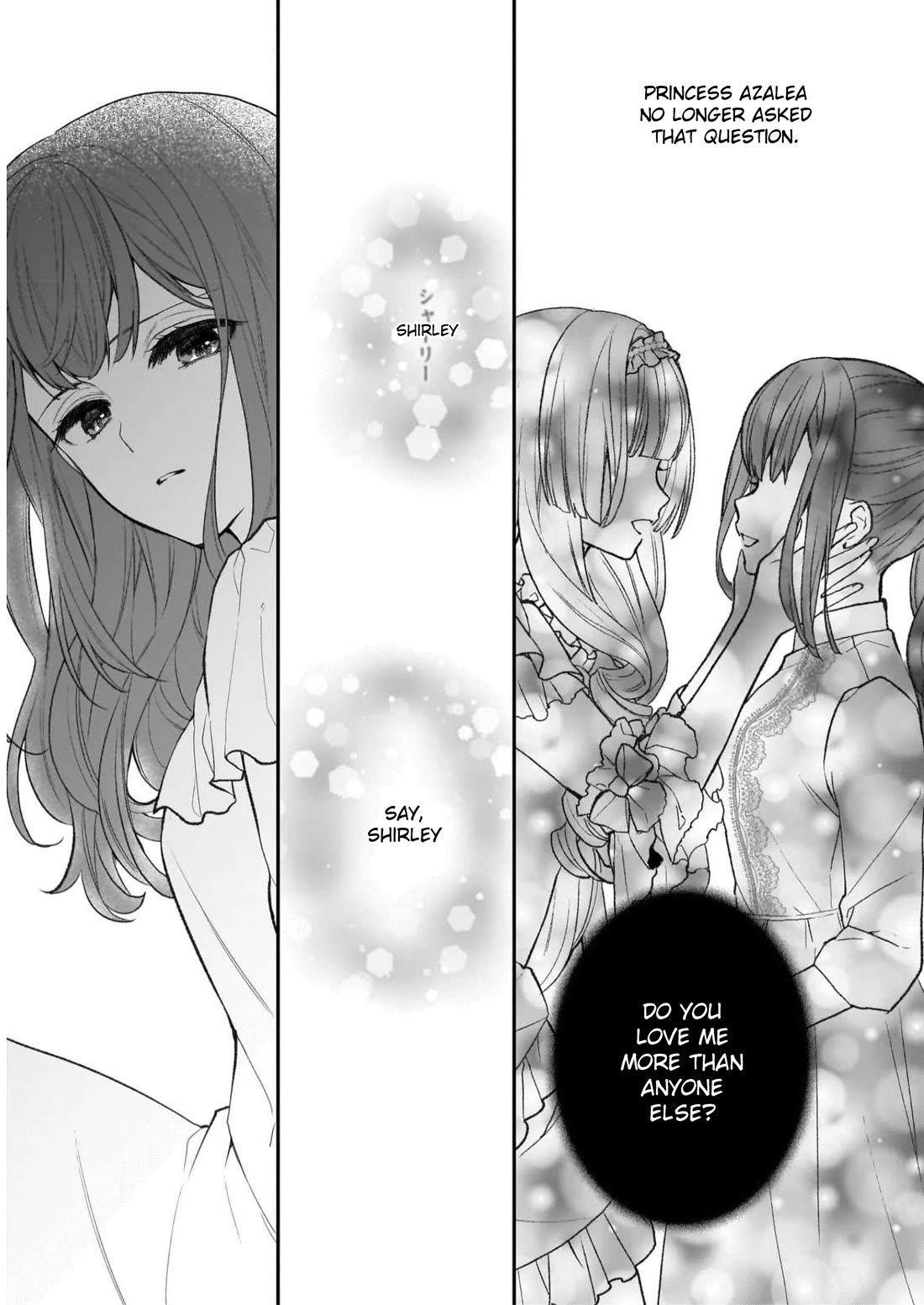 The Wolf Lord's Lady Chapter 30 page 3 - Chapter 30