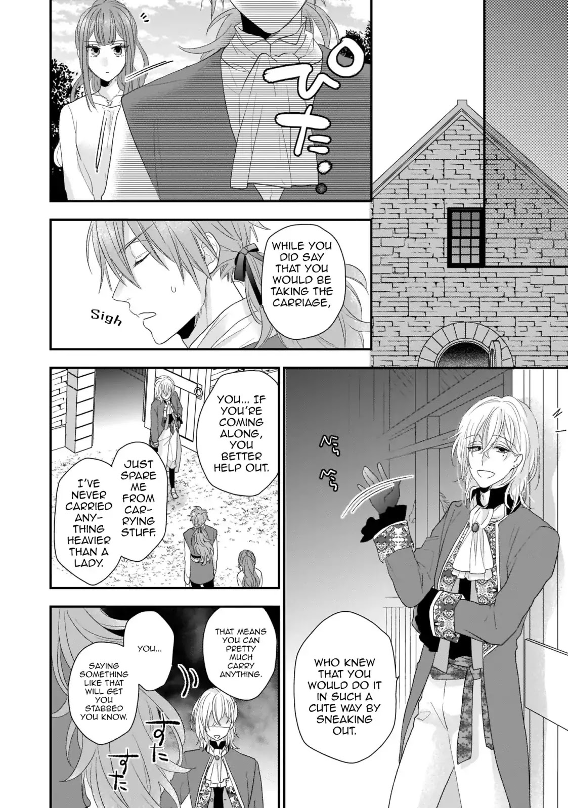 The Wolf Lord's Lady Chapter 5 page 16 - Chapter 5