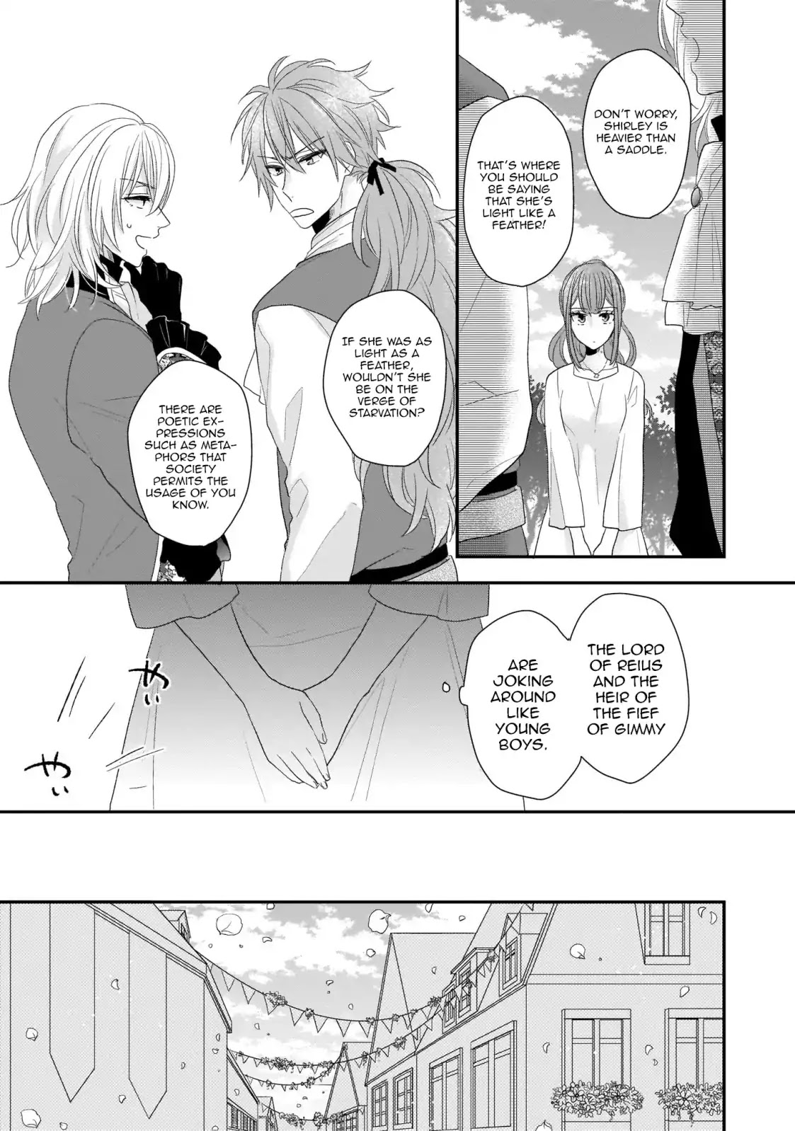 The Wolf Lord's Lady Chapter 5 page 17 - Chapter 5
